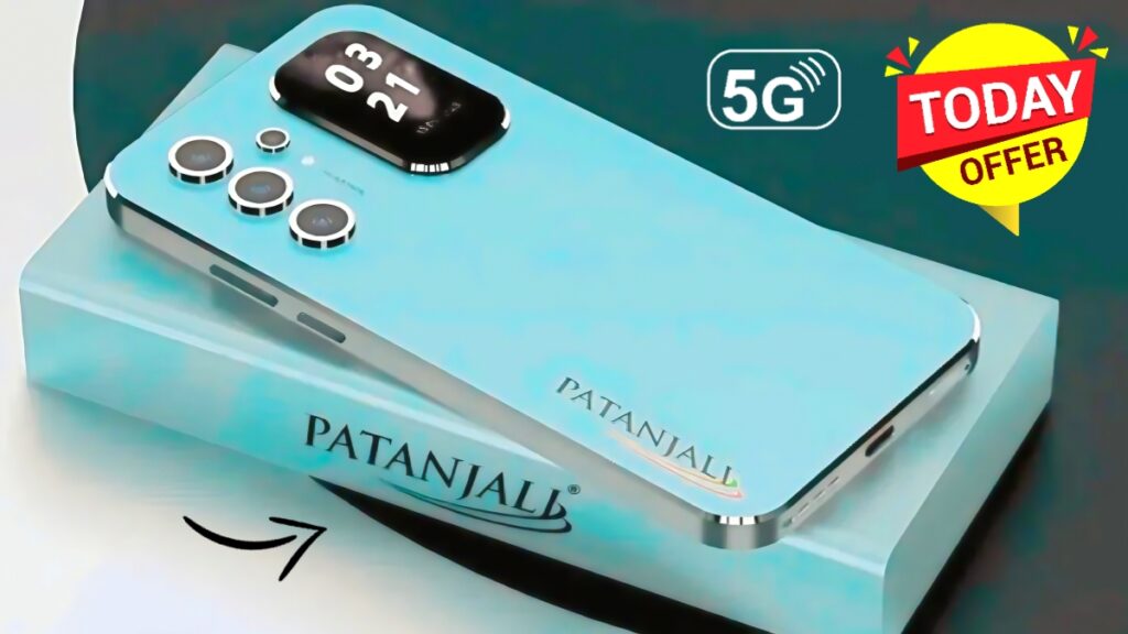 Patanjali 5G Phone